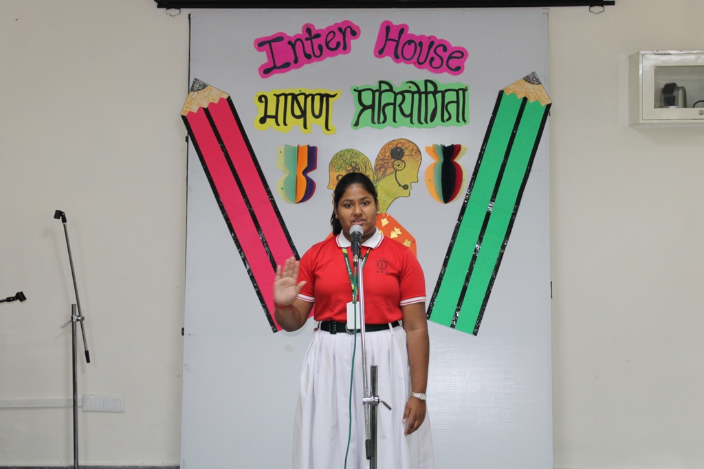 Inter House Speech Competition